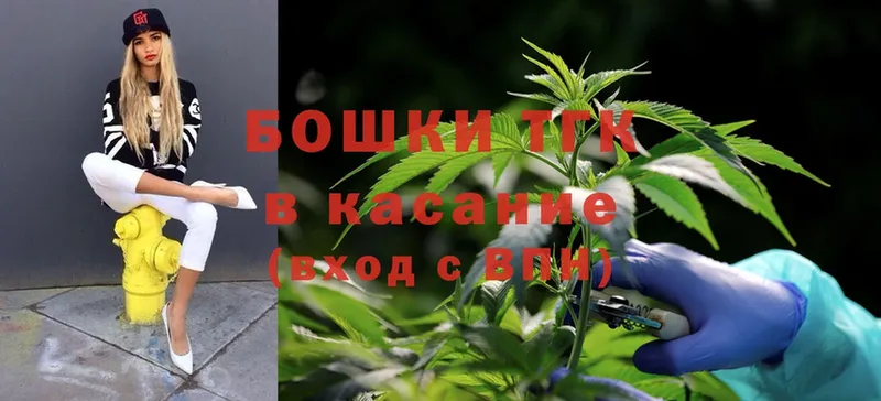 Канабис SATIVA & INDICA  дарнет шоп  Коммунар 